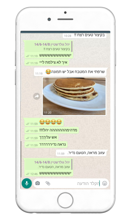 664682343-MyfitPlan_Customers_Carousel-NoShadow