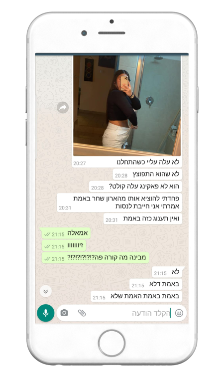 664682343-MyfitPlan_Customers_Carousel-NoShadow100