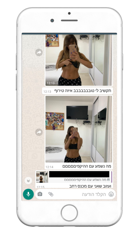 664682343-MyfitPlan_Customers_Carousel-NoShadow101