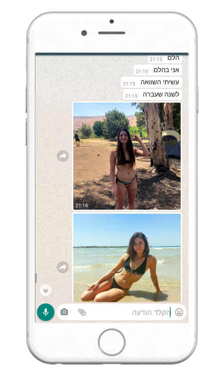 664682343-MyfitPlan_Customers_Carousel-NoShadow106