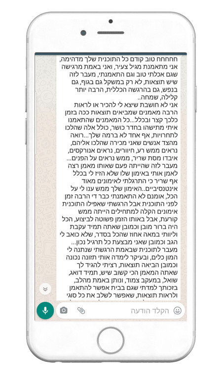 664682343-MyfitPlan_Customers_Carousel-NoShadow107