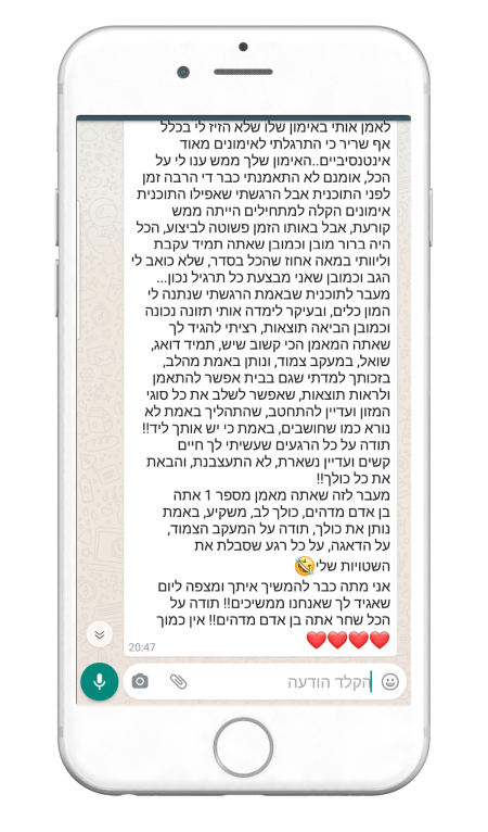 664682343-MyfitPlan_Customers_Carousel-NoShadow110