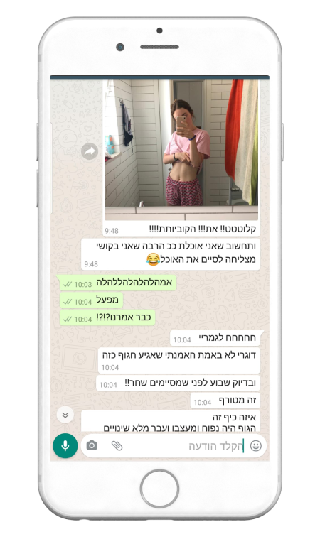 664682343-MyfitPlan_Customers_Carousel-NoShadow114