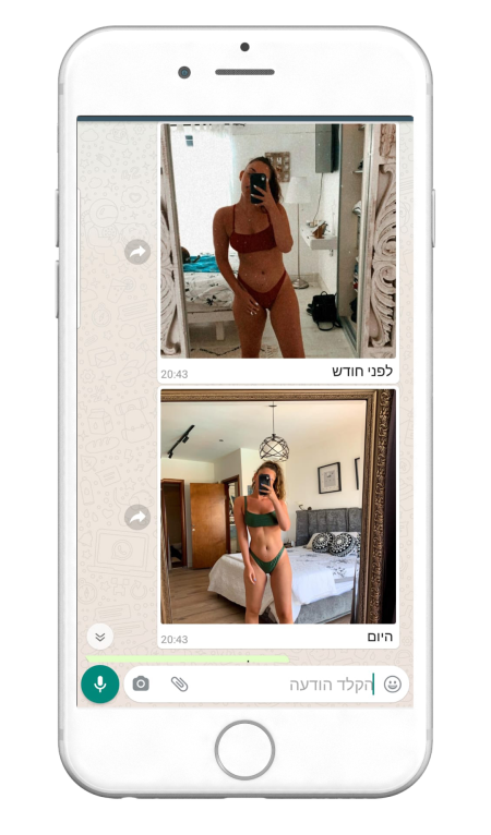 664682343-MyfitPlan_Customers_Carousel-NoShadow115