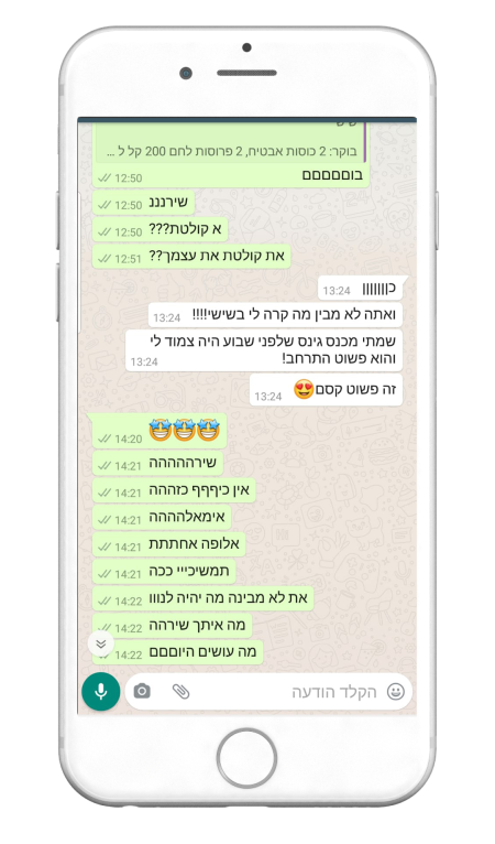 664682343-MyfitPlan_Customers_Carousel-NoShadow116