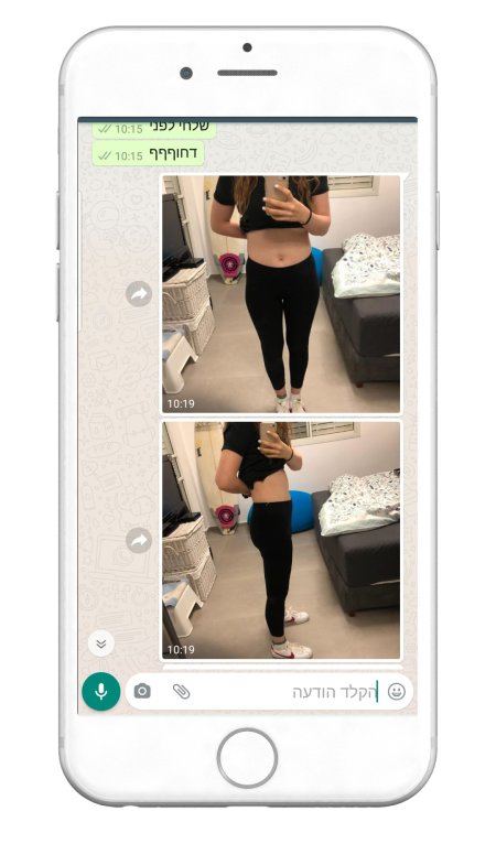 664682343-MyfitPlan_Customers_Carousel-NoShadow117