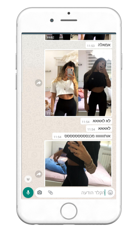 664682343-MyfitPlan_Customers_Carousel-NoShadow118