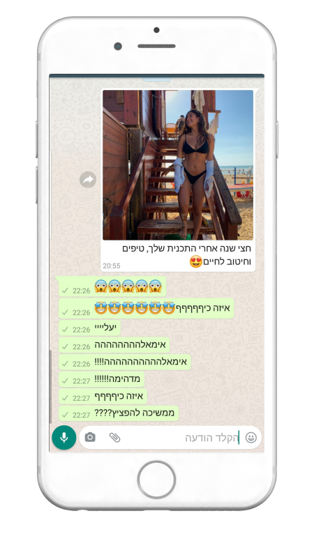 664682343-MyfitPlan_Customers_Carousel-NoShadow12