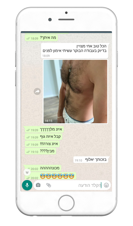 664682343-MyfitPlan_Customers_Carousel-NoShadow120