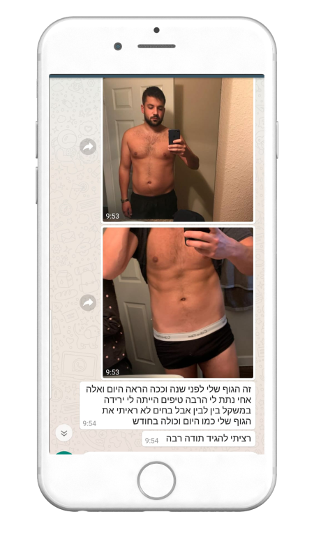 664682343-MyfitPlan_Customers_Carousel-NoShadow121