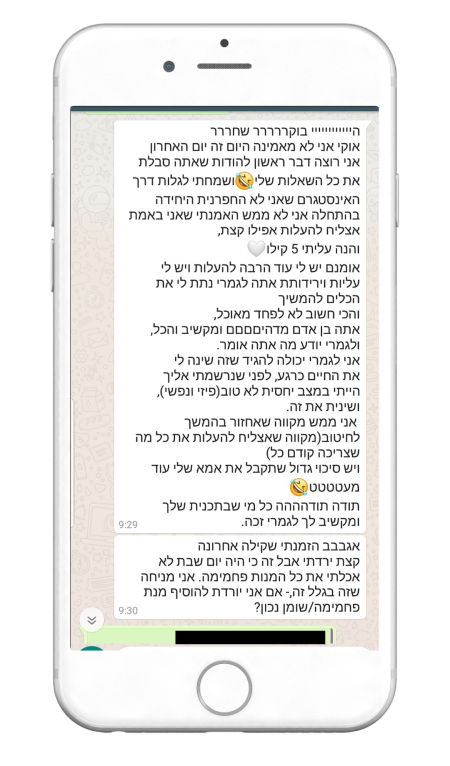 664682343-MyfitPlan_Customers_Carousel-NoShadow122