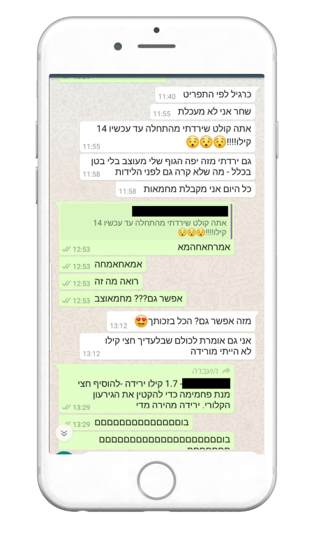 664682343-MyfitPlan_Customers_Carousel-NoShadow123