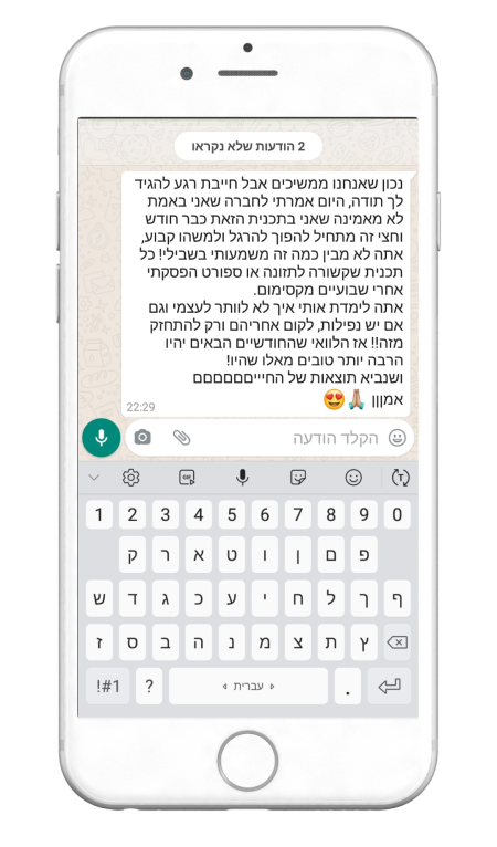 664682343-MyfitPlan_Customers_Carousel-NoShadow124