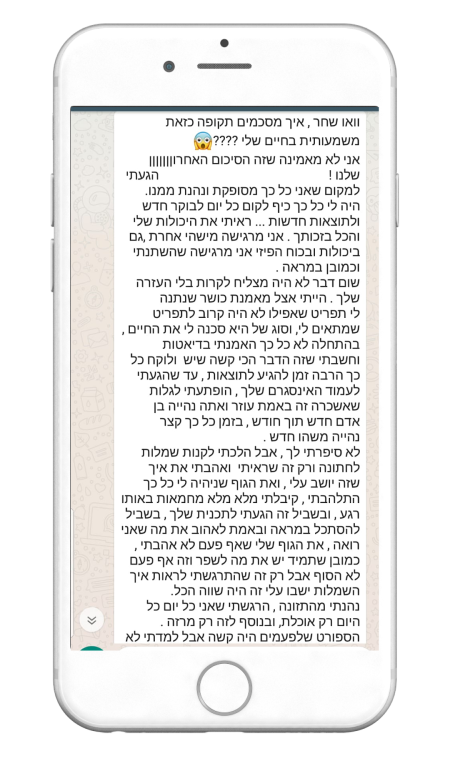 664682343-MyfitPlan_Customers_Carousel-NoShadow125