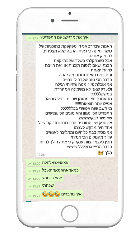 664682343-MyfitPlan_Customers_Carousel-NoShadow126