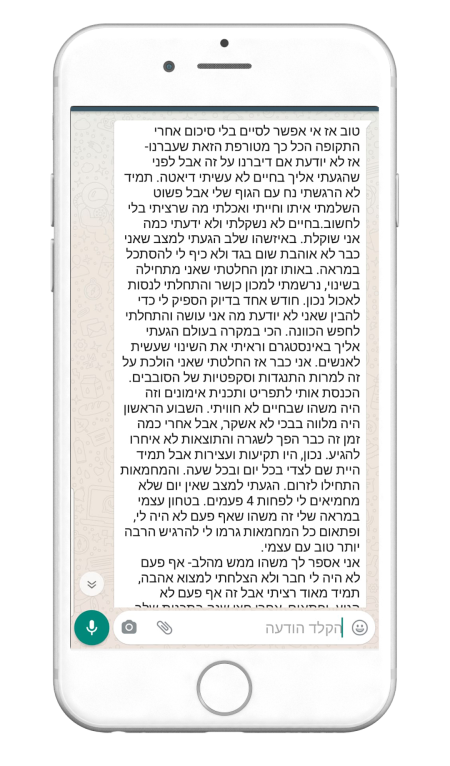 664682343-MyfitPlan_Customers_Carousel-NoShadow127