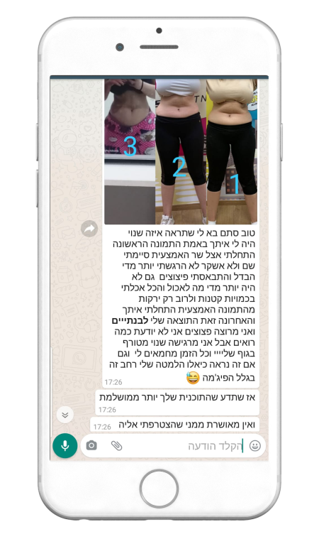 664682343-MyfitPlan_Customers_Carousel-NoShadow128