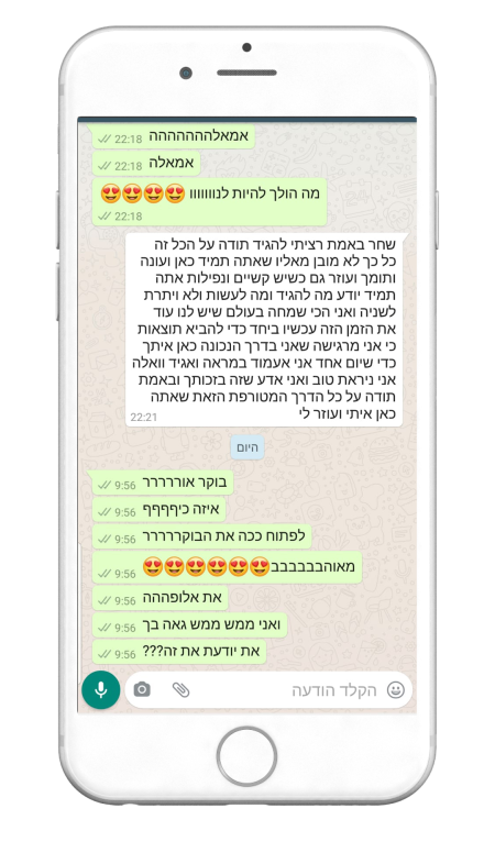 664682343-MyfitPlan_Customers_Carousel-NoShadow129