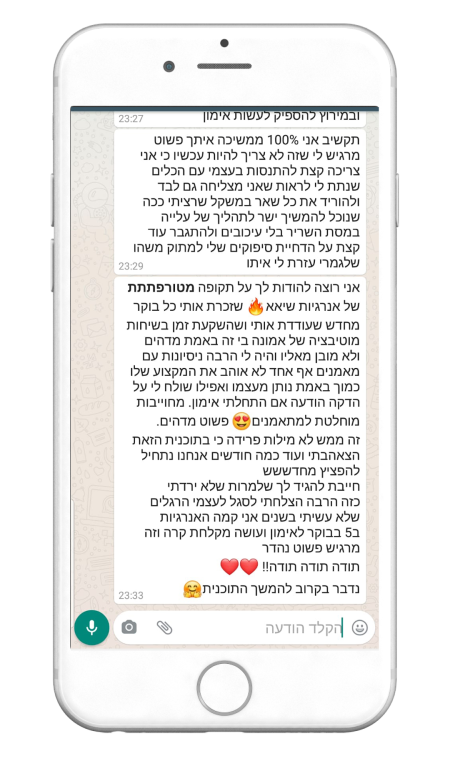 664682343-MyfitPlan_Customers_Carousel-NoShadow130