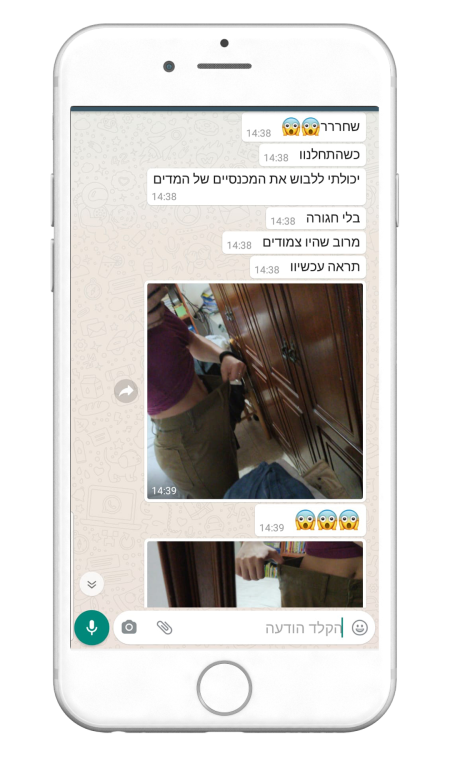 664682343-MyfitPlan_Customers_Carousel-NoShadow133