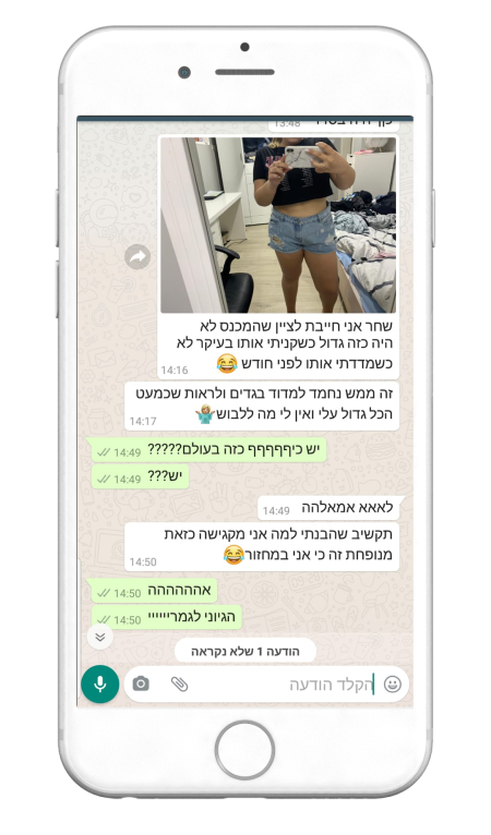 664682343-MyfitPlan_Customers_Carousel-NoShadow134