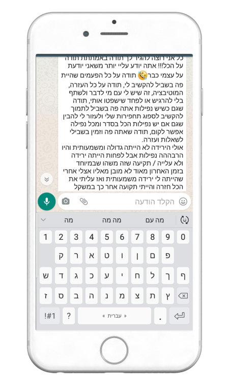 664682343-MyfitPlan_Customers_Carousel-NoShadow136