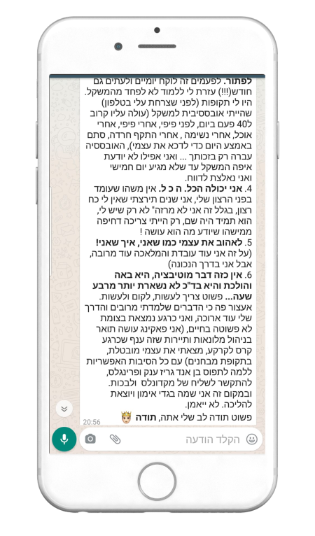 664682343-MyfitPlan_Customers_Carousel-NoShadow139