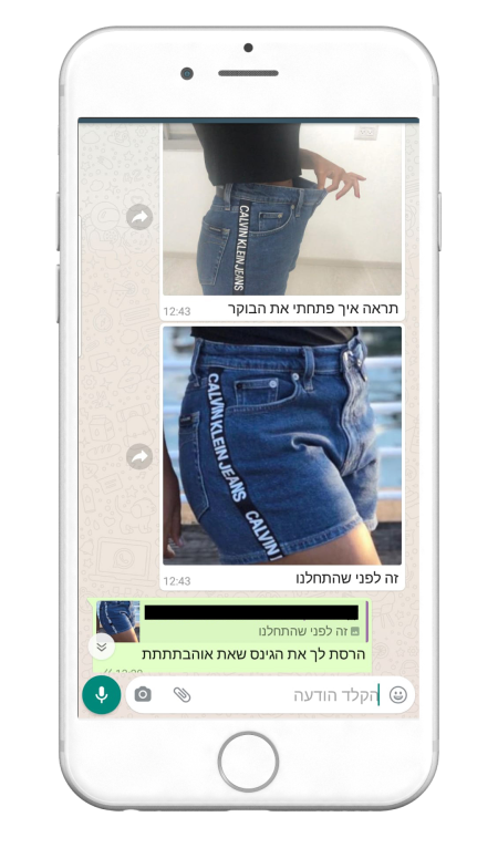 664682343-MyfitPlan_Customers_Carousel-NoShadow140