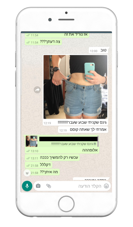 664682343-MyfitPlan_Customers_Carousel-NoShadow141