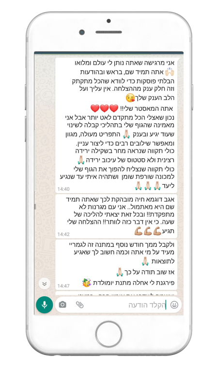 664682343-MyfitPlan_Customers_Carousel-NoShadow142