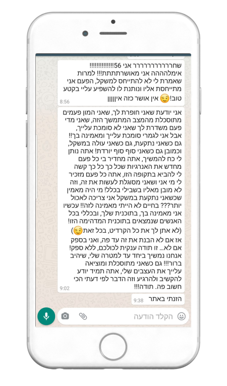 664682343-MyfitPlan_Customers_Carousel-NoShadow143