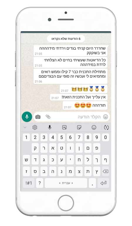 664682343-MyfitPlan_Customers_Carousel-NoShadow144