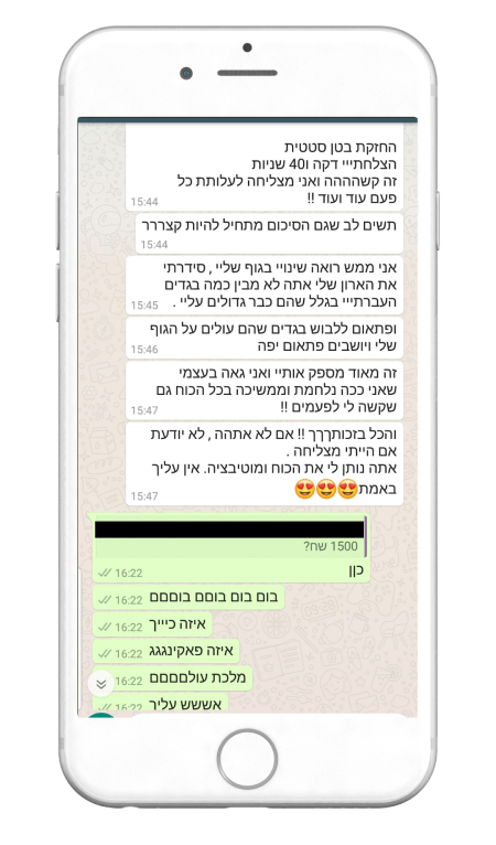 664682343-MyfitPlan_Customers_Carousel-NoShadow150