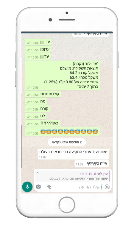 664682343-MyfitPlan_Customers_Carousel-NoShadow16