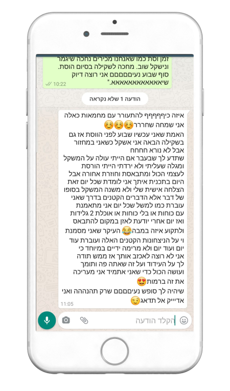 664682343-MyfitPlan_Customers_Carousel-NoShadow17