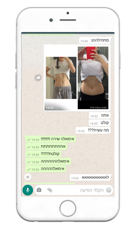 664682343-MyfitPlan_Customers_Carousel-NoShadow20