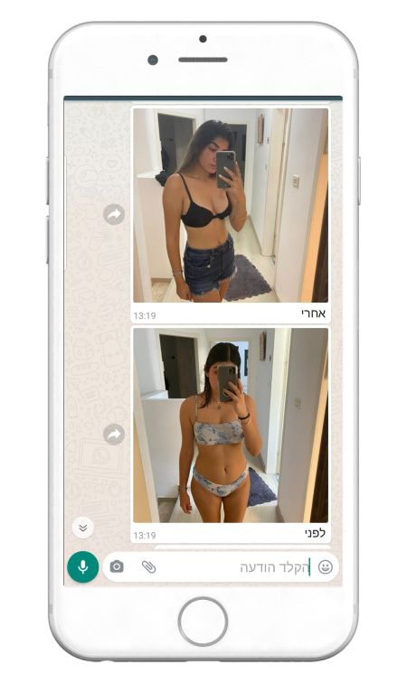 664682343-MyfitPlan_Customers_Carousel-NoShadow21