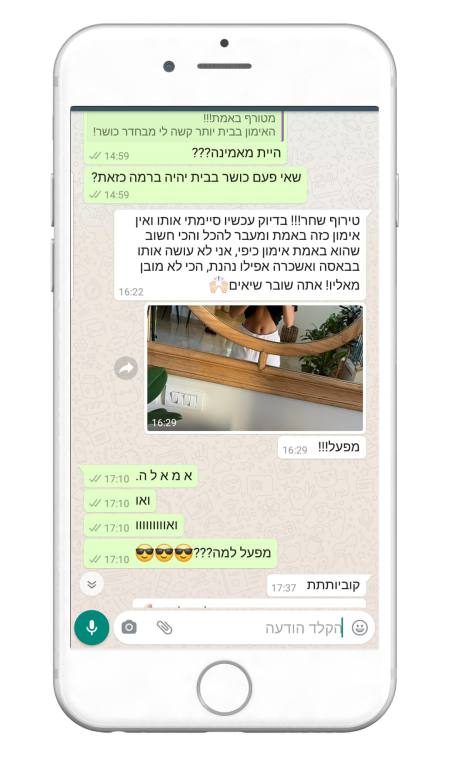 664682343-MyfitPlan_Customers_Carousel-NoShadow22