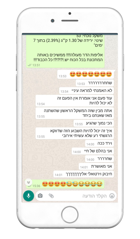 664682343-MyfitPlan_Customers_Carousel-NoShadow24