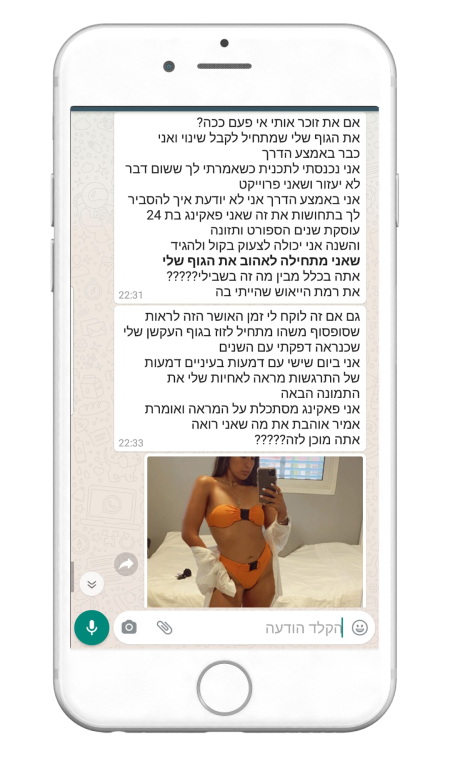 664682343-MyfitPlan_Customers_Carousel-NoShadow25