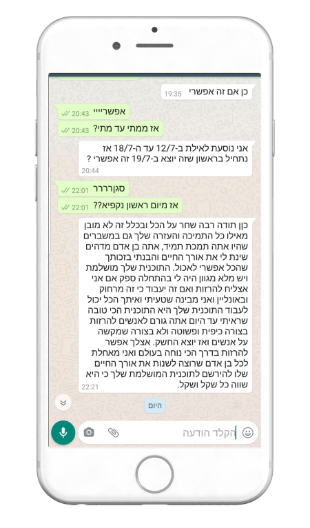 664682343-MyfitPlan_Customers_Carousel-NoShadow28