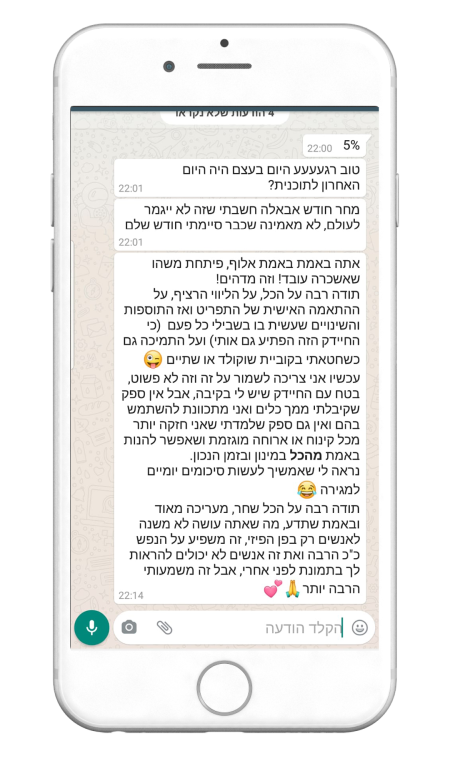 664682343-MyfitPlan_Customers_Carousel-NoShadow29