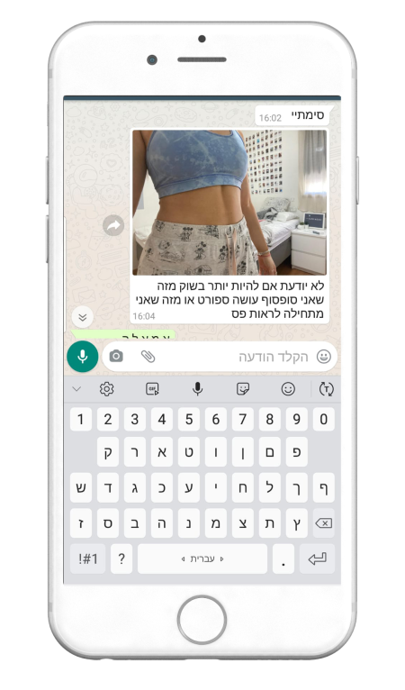 664682343-MyfitPlan_Customers_Carousel-NoShadow30