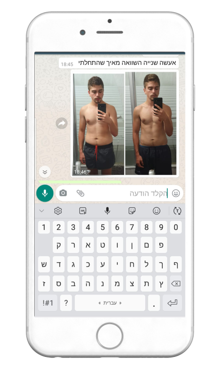 664682343-MyfitPlan_Customers_Carousel-NoShadow31