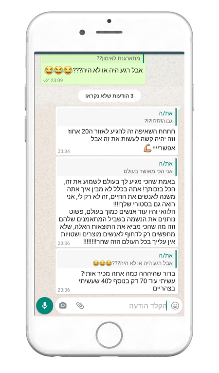 664682343-MyfitPlan_Customers_Carousel-NoShadow32