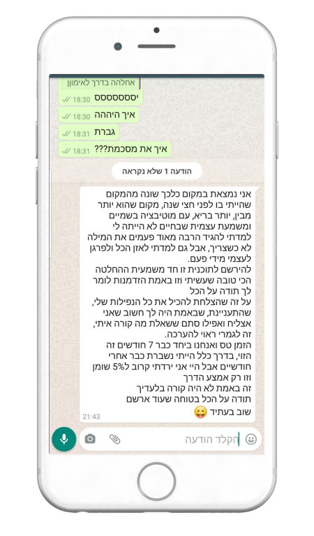 664682343-MyfitPlan_Customers_Carousel-NoShadow34