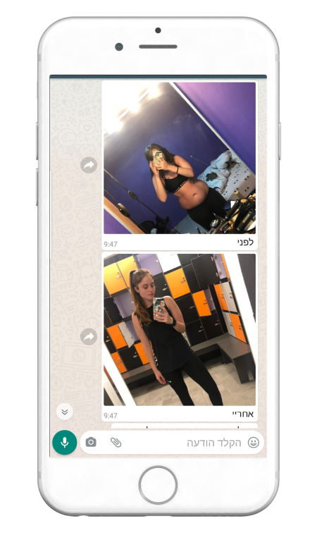 664682343-MyfitPlan_Customers_Carousel-NoShadow35