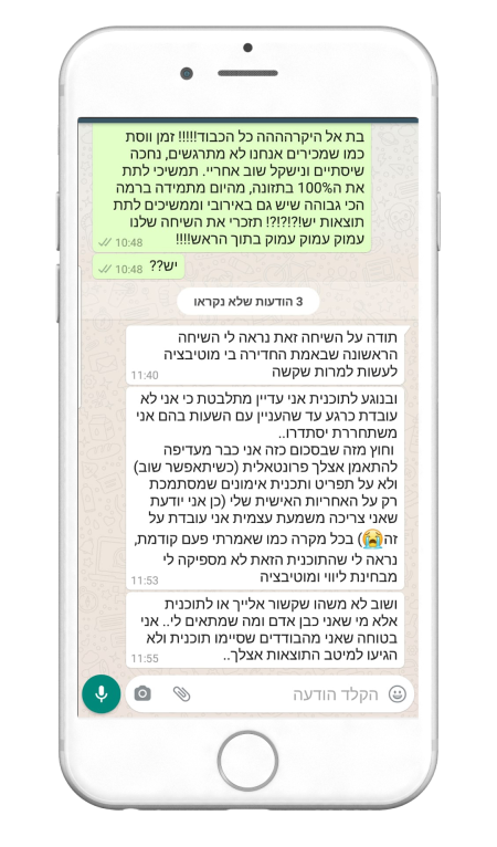 664682343-MyfitPlan_Customers_Carousel-NoShadow36