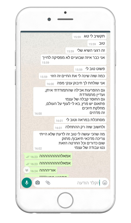 664682343-MyfitPlan_Customers_Carousel-NoShadow37