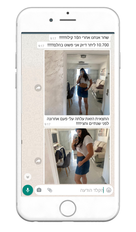 664682343-MyfitPlan_Customers_Carousel-NoShadow39